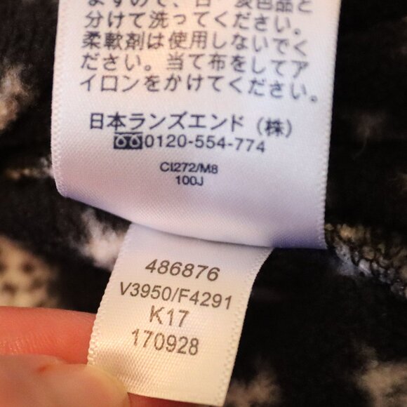 Land's End Black and White Lightweight Fleece Quarter Zip Medium Active Outdoors - Picture 6 of 14